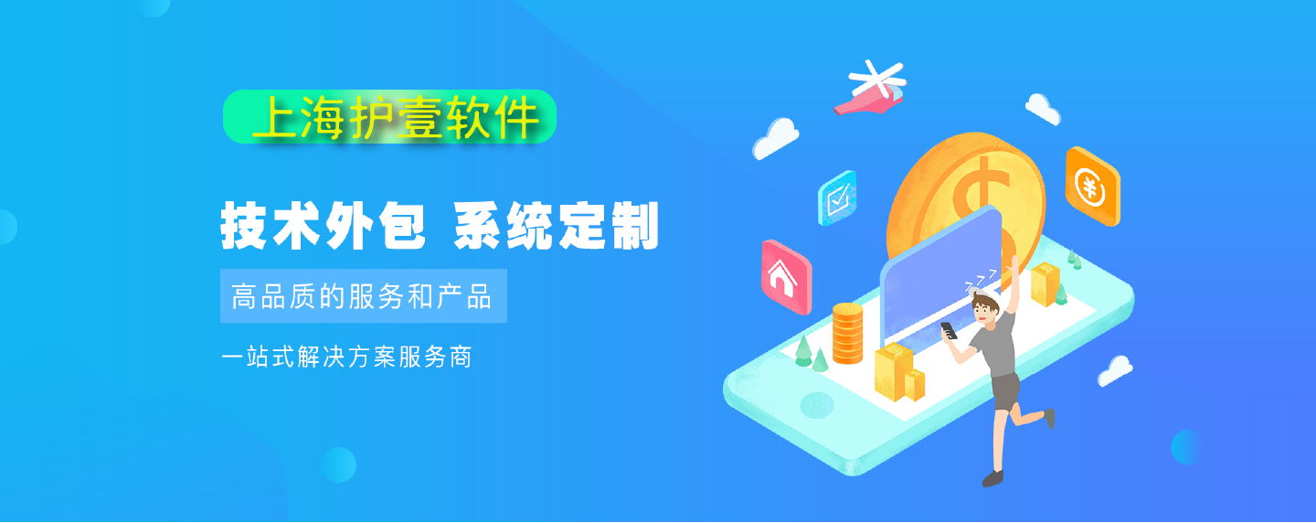 為什么說智能代還軟件是互聯網創業的新趨勢